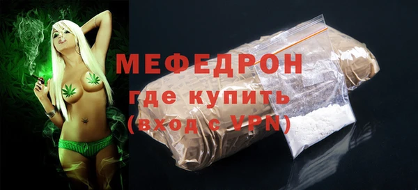 a pvp Гусиноозёрск