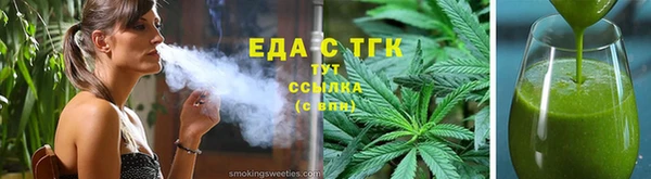 прущие крисы Гусь-Хрустальный