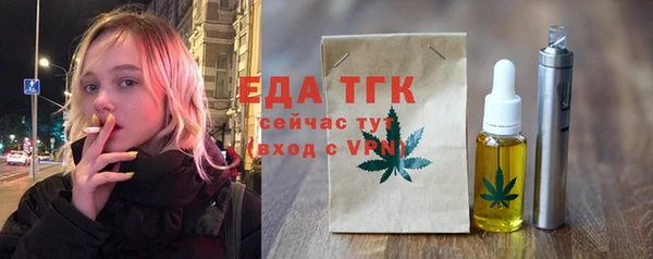 гашиш Гусев