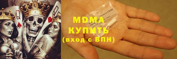 прущие крисы Гусь-Хрустальный