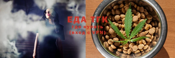 гашиш Гусев