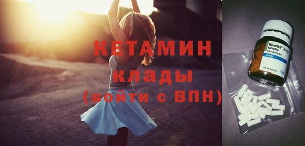 гашиш Гусев