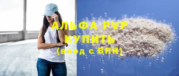 гашиш Гусев