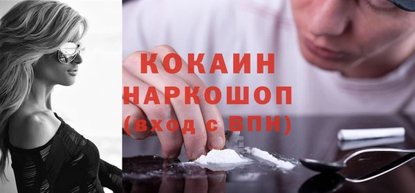 a pvp Гусиноозёрск