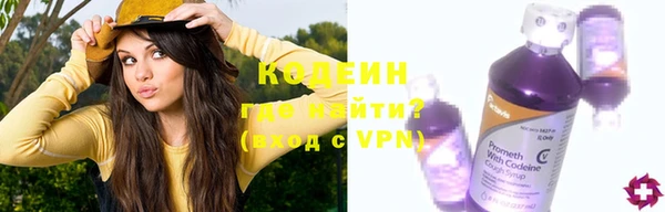 прущие крисы Гусь-Хрустальный
