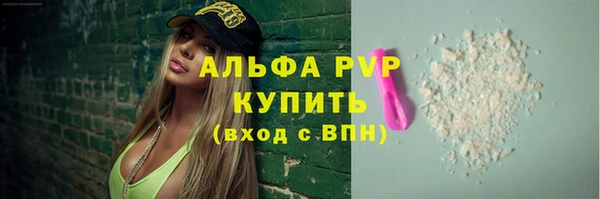 гашиш Гусев