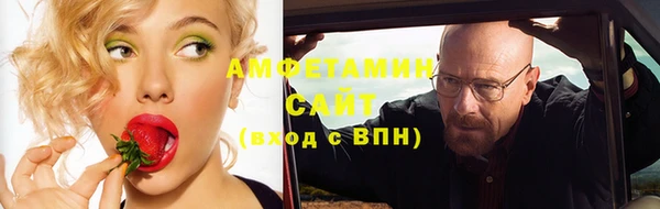 прущие крисы Гусь-Хрустальный