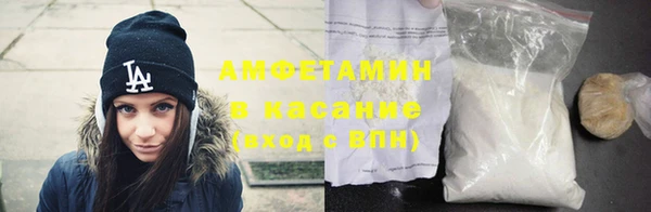 a pvp Гусиноозёрск