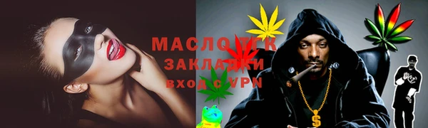 гашиш Гусев