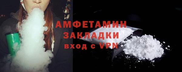 a pvp Гусиноозёрск