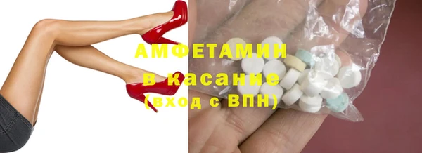 гашиш Гусев