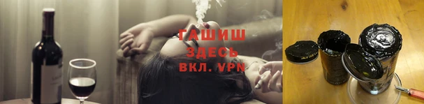 прущие крисы Гусь-Хрустальный