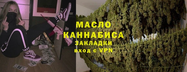 a pvp Гусиноозёрск