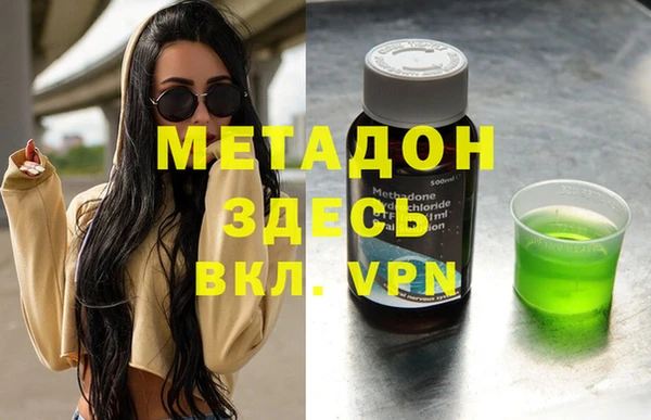 a pvp Гусиноозёрск