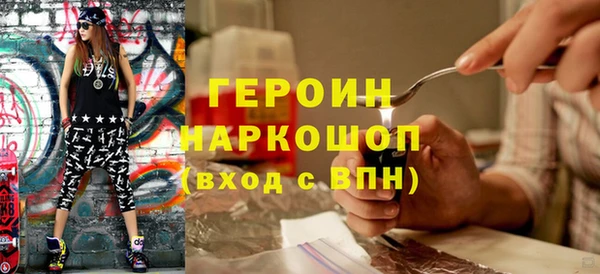 a pvp Гусиноозёрск
