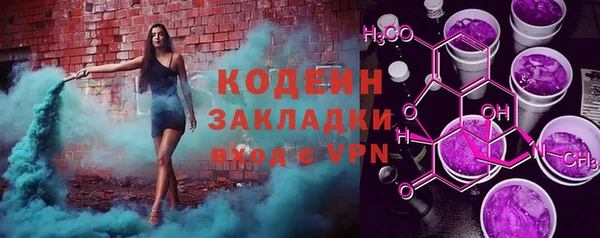 a pvp Гусиноозёрск