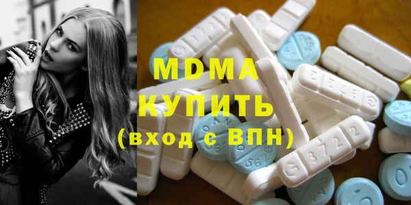 гашиш Гусев