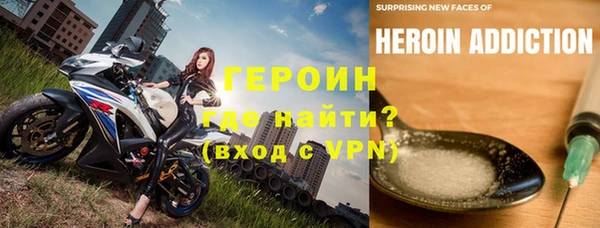 гашиш Гусев