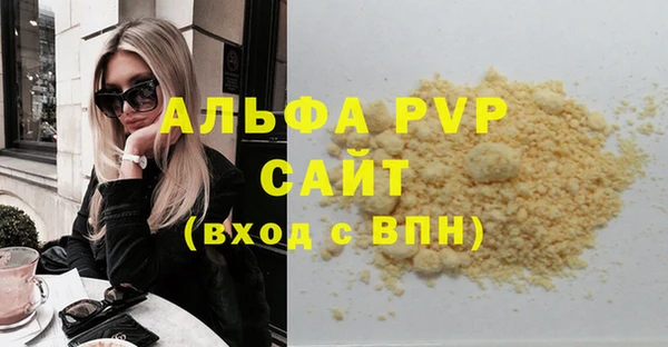 гашиш Гусев