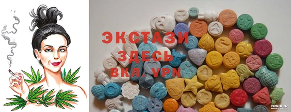 a pvp Гусиноозёрск