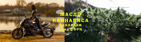 гашиш Гусев