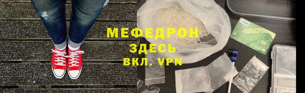 a pvp Гусиноозёрск