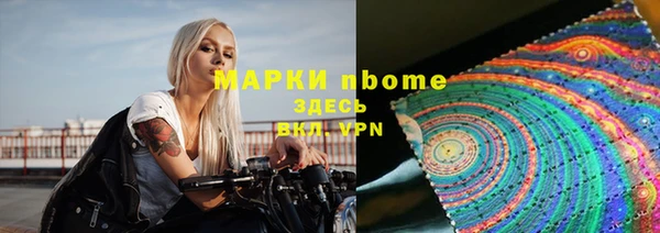 гашиш Гусев
