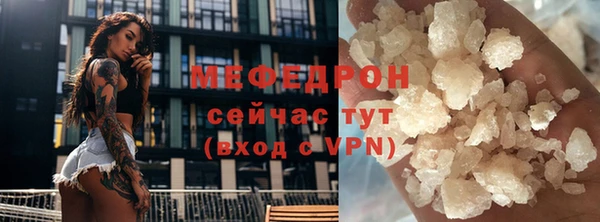 a pvp Гусиноозёрск