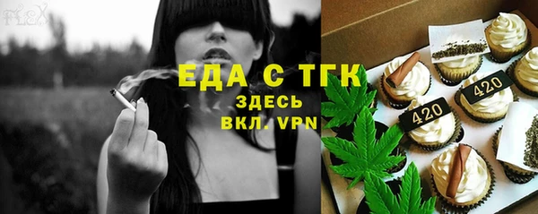 a pvp Гусиноозёрск
