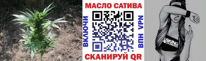 ТГК вейп с тгк  Купить закладки  Лесосибирск 