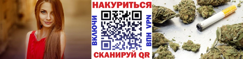 Конопля VHQ  Купить закладки  Лесосибирск 